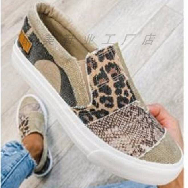 Zapatos Ortopédicos con Estilo para Toda Ocasión