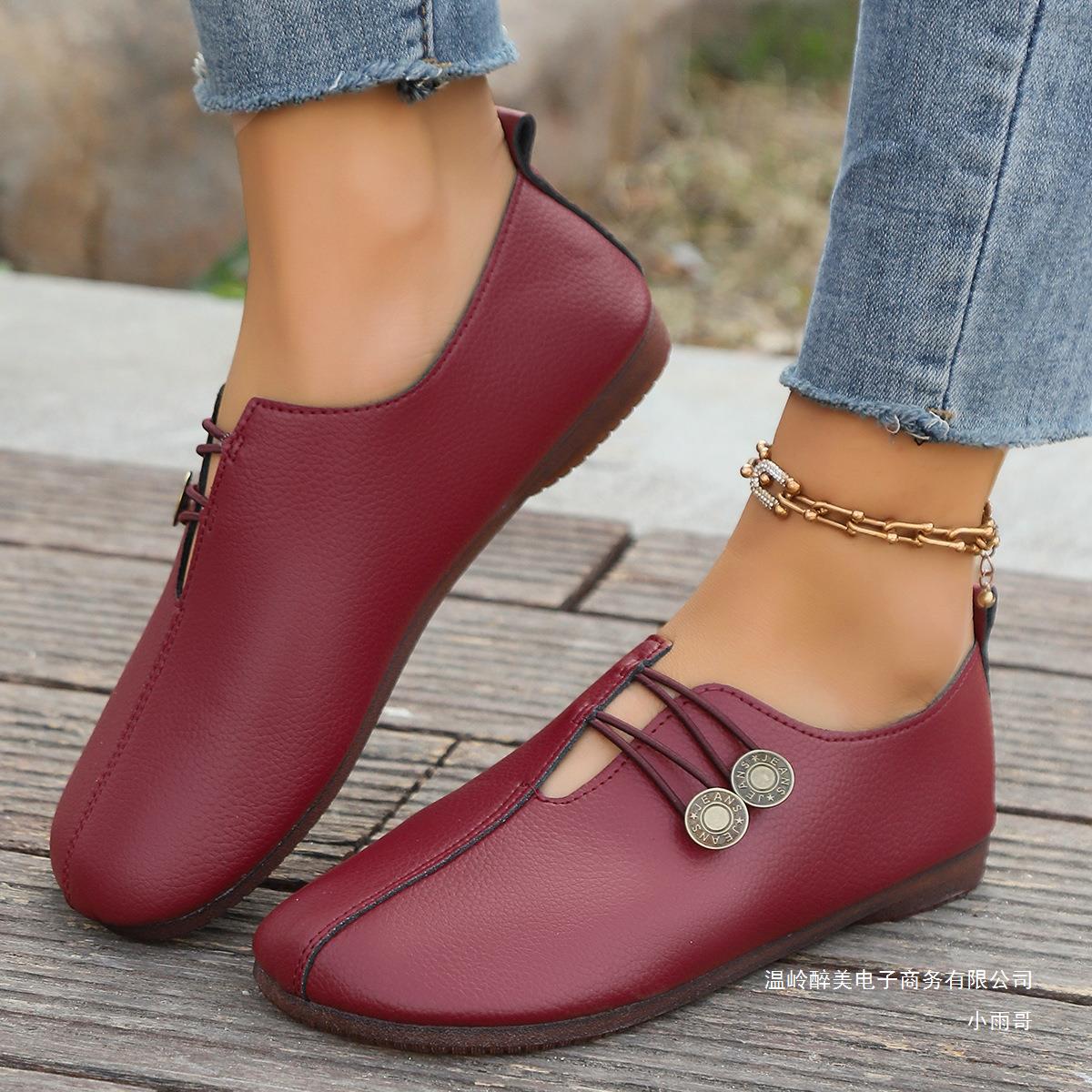 Zapatos Ortopédicos Cómodos para Uso Diario