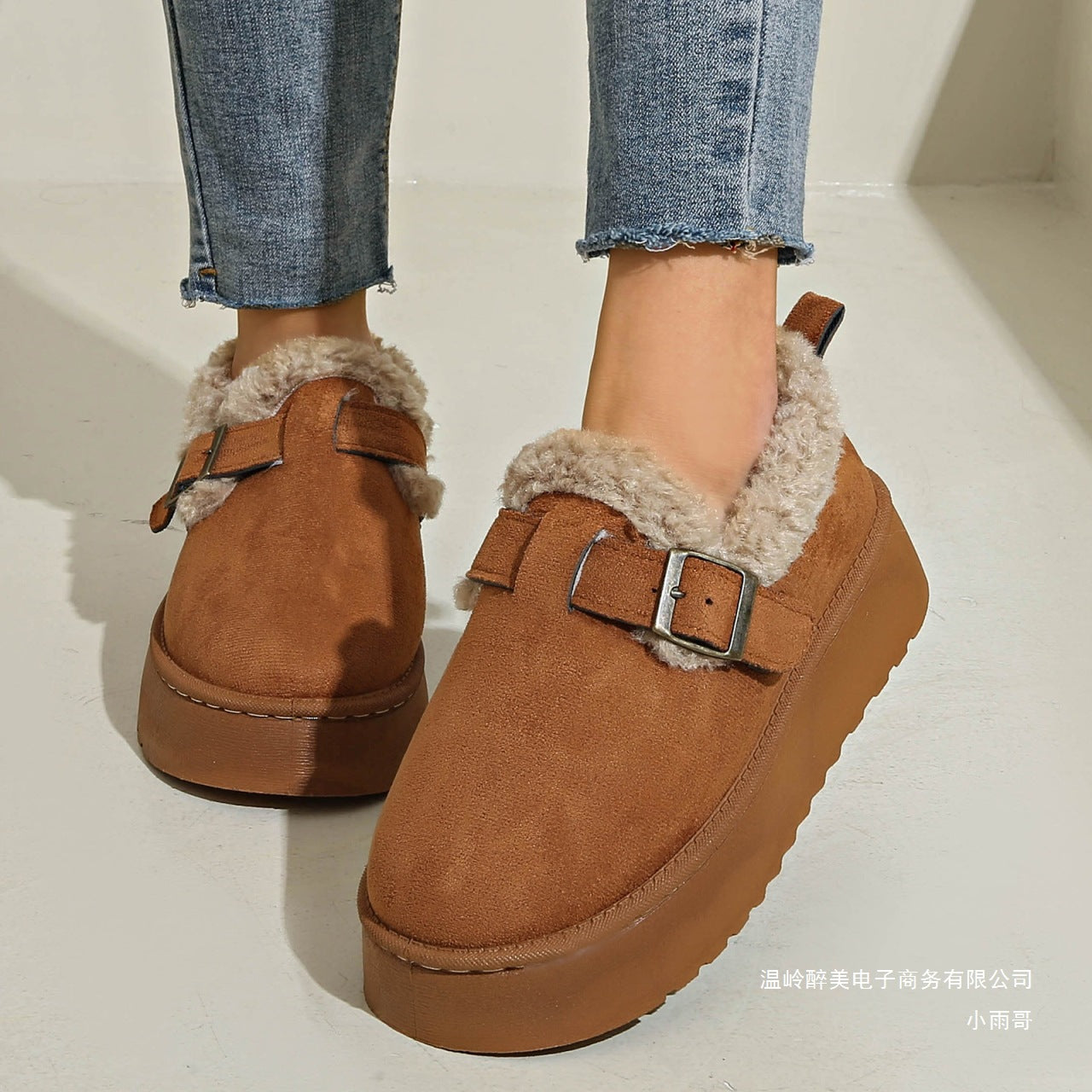 Botas Ortopédicos Cómodos para Uso Diario