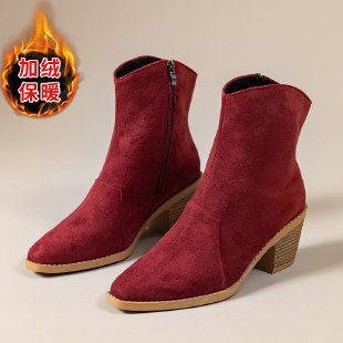 Botas Ortopédicos Chic con Diseño Único