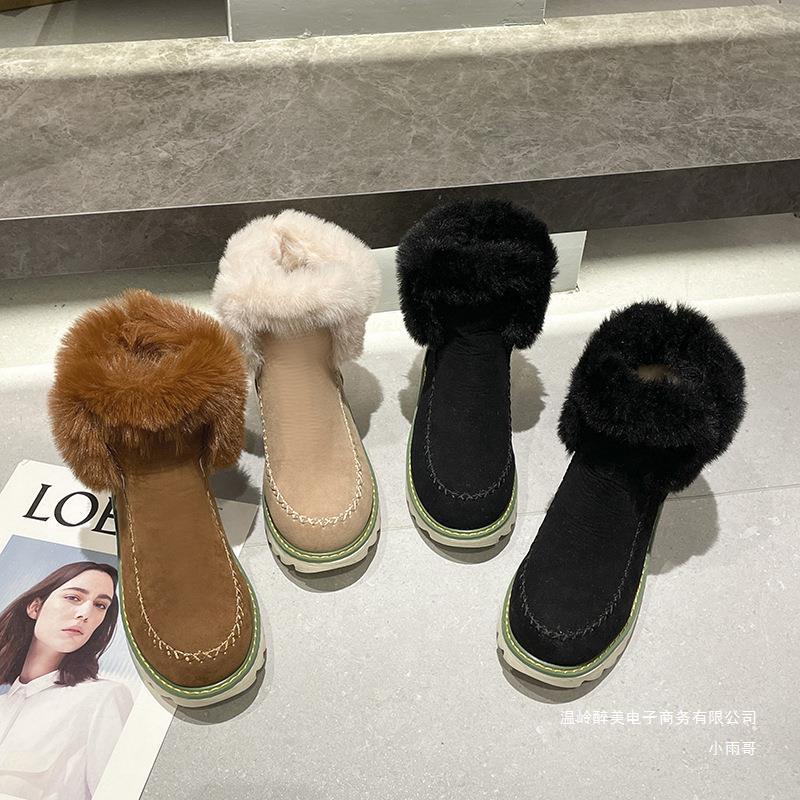 Botas Ortopédicos Bellamente Diseñados
