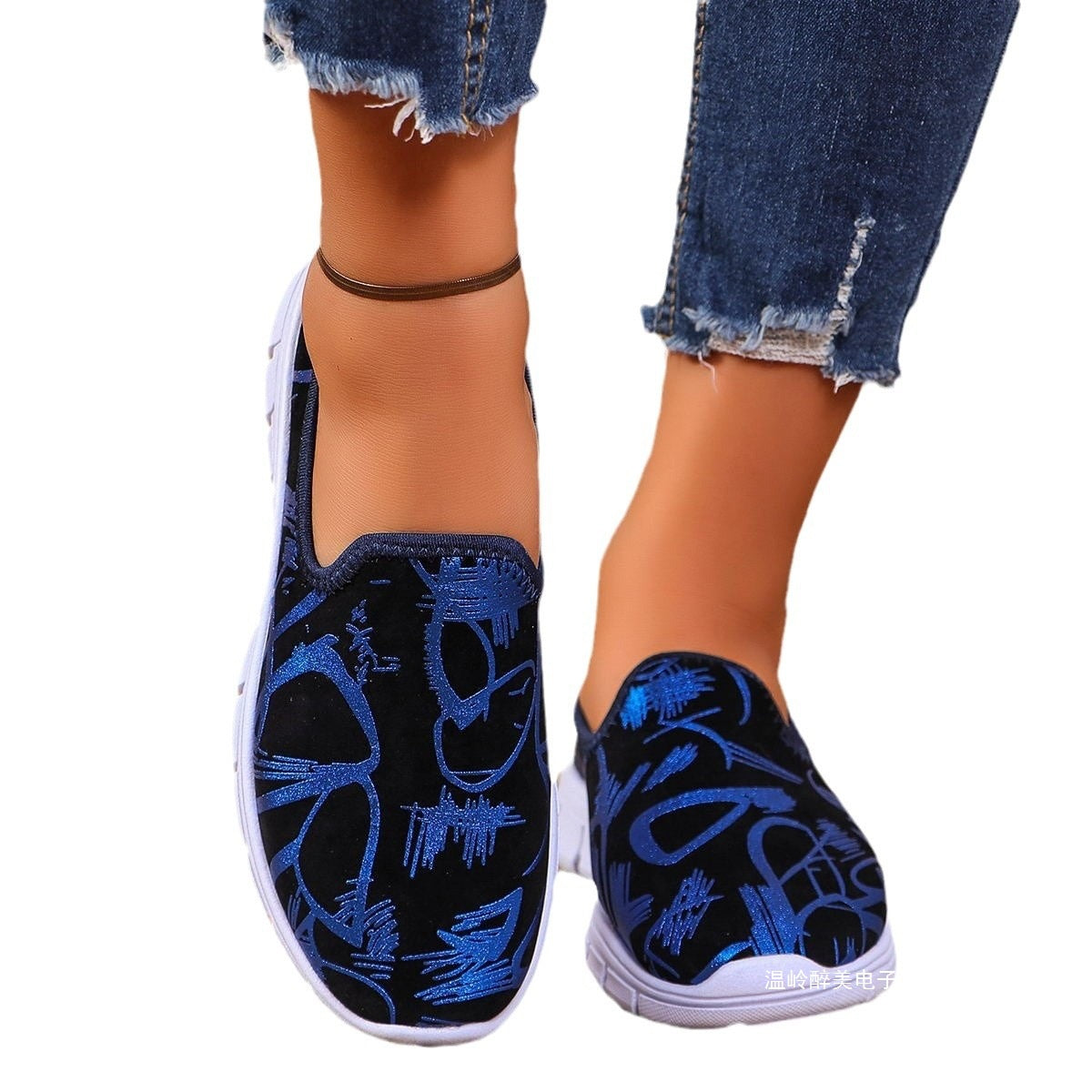 Zapatos Ortopédicos Elegantes para Cada Paso