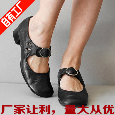 Zapatos Ortopédicos Bellamente Diseñados