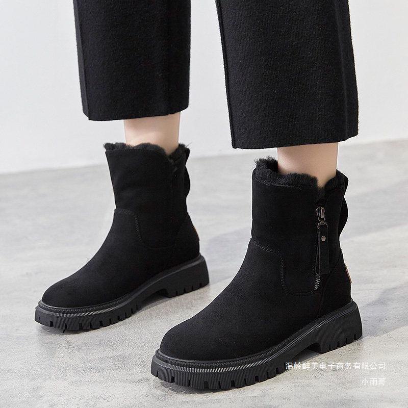 Botas Ortopédicos Elegantes con Look Moderno