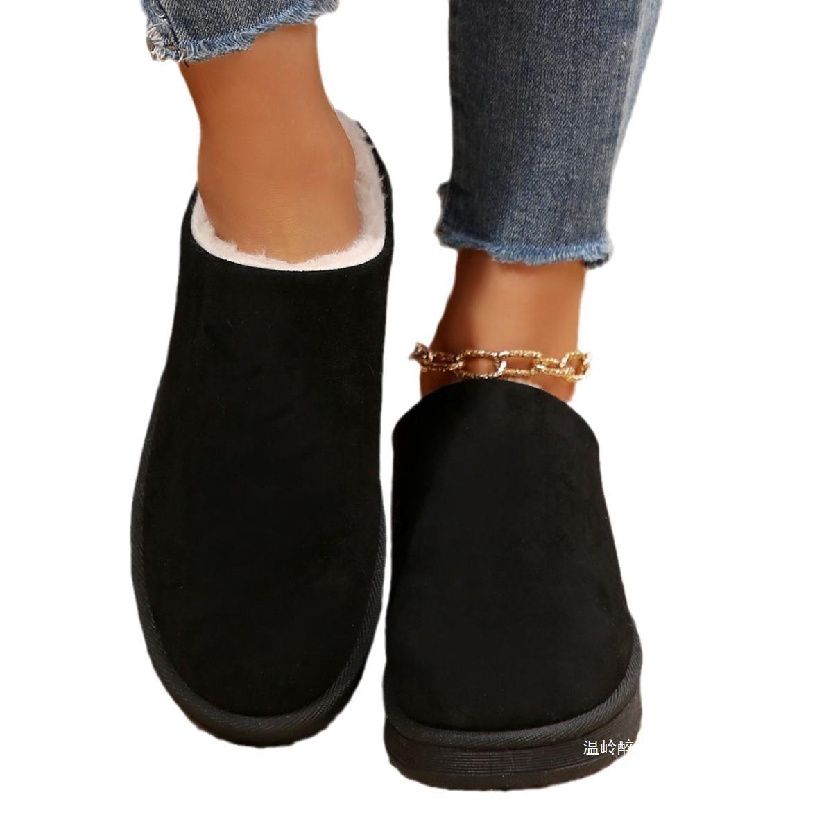 Botas Ortopédicos Elegantes para Cada Paso