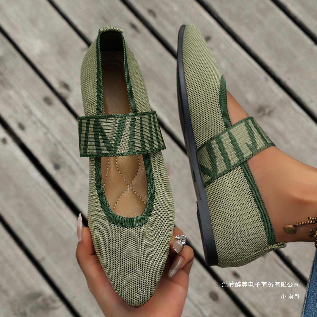 Zapatos Ortopédicos Clásicos con Estilo Atemporal