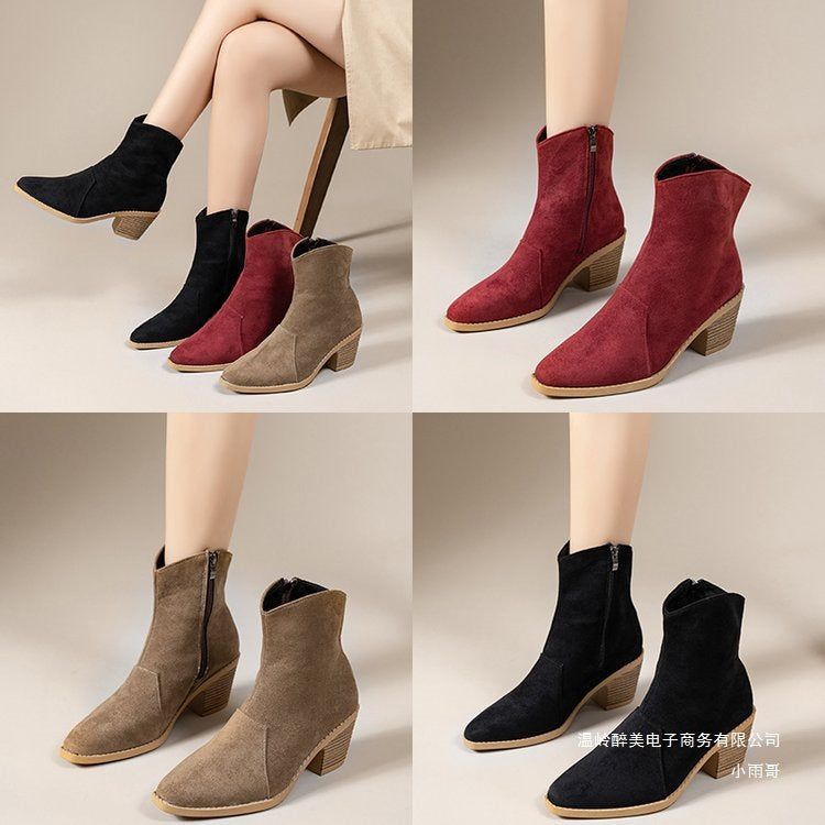 Botas Ortopédicos Chic con Diseño Único