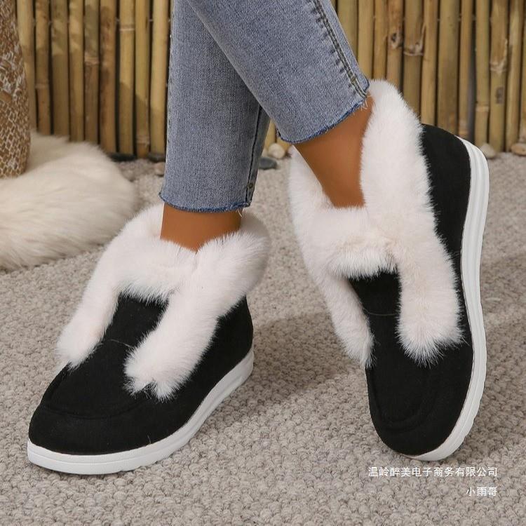 Botas Ortopédicos con Estilo para Toda Ocasión