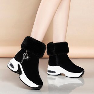Botas Ortopédicos Chic con Diseño Único