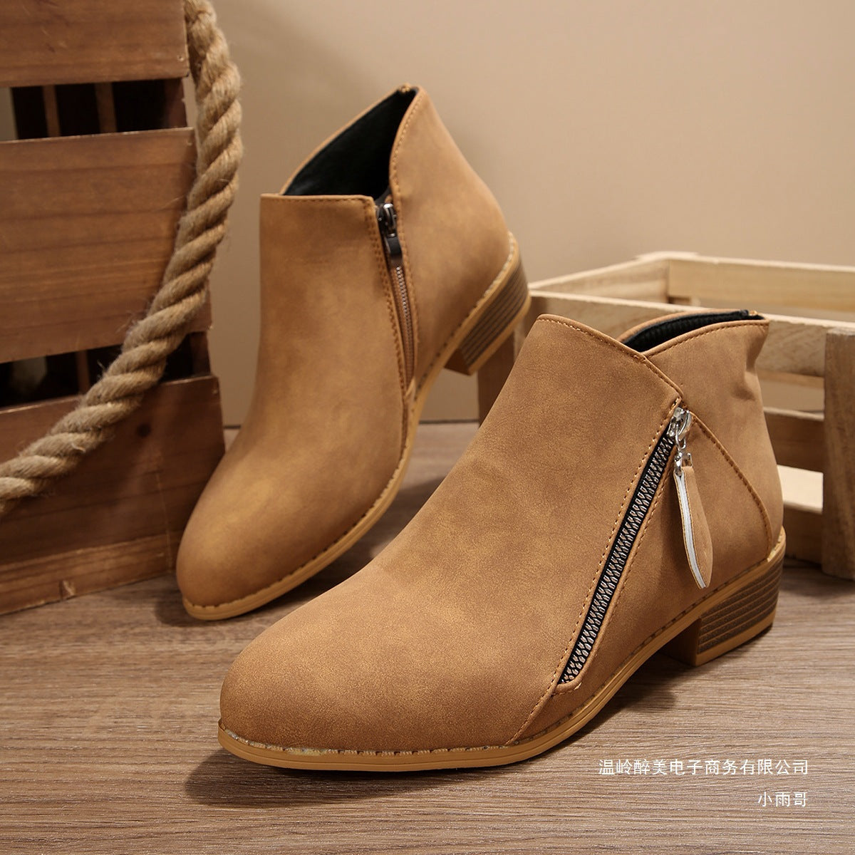 Botas Ortopédicos Chic con Diseño Único