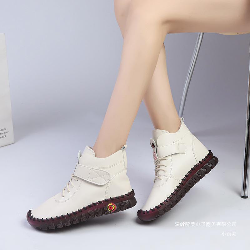 Zapatos Ortopédicos con Estilo para Toda Ocasión