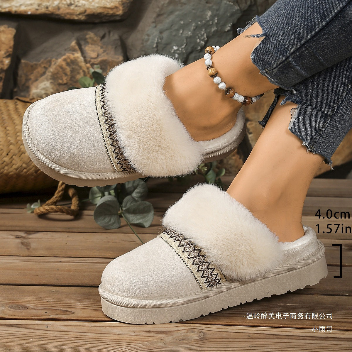 Botas Ortopédicos Clásicos con Estilo Atemporal