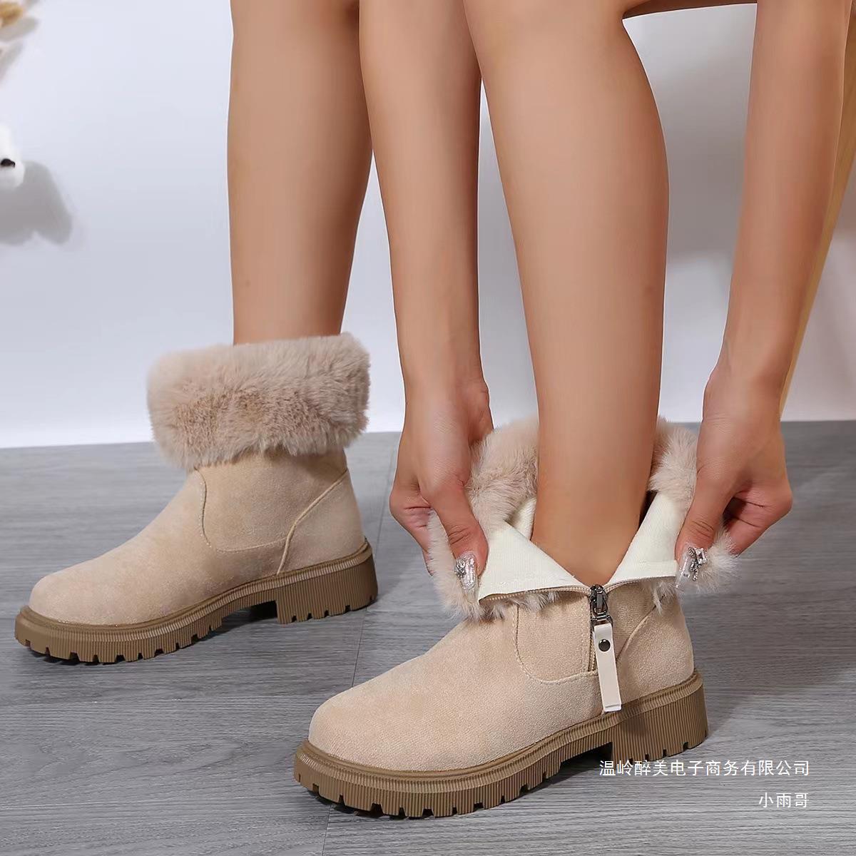 Botas Ortopédicos con Estilo para Toda Ocasión