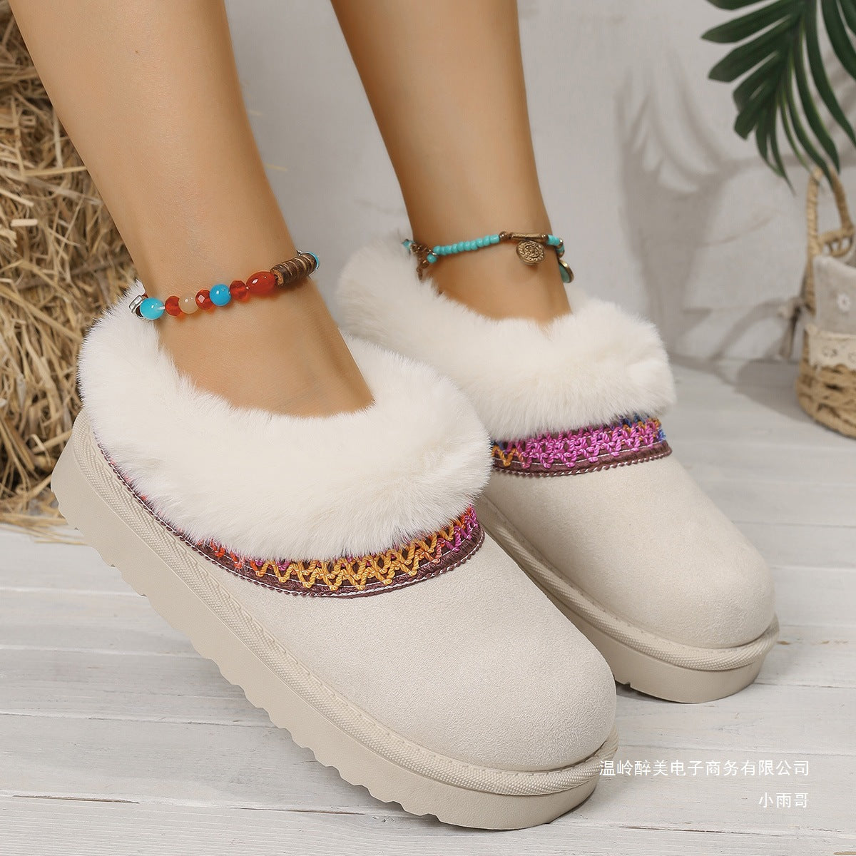 Botas Ortopédicos Elegantes para Cada Paso