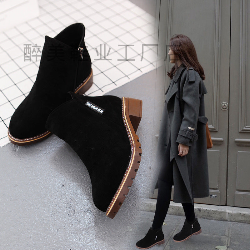 Botas Ortopédicos con Estilo para Toda Ocasión