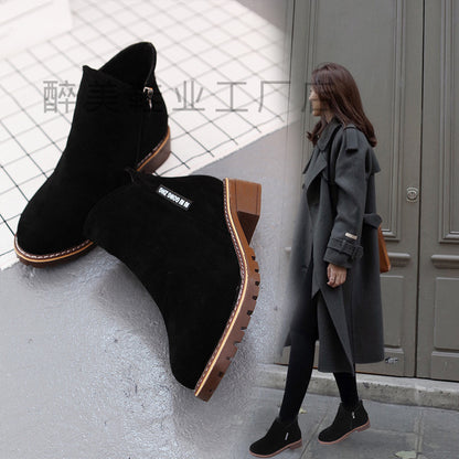 Botas Ortopédicos con Estilo para Toda Ocasión