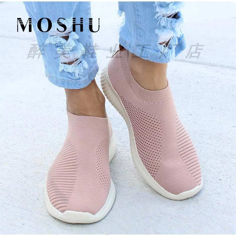 Zapatos Ortopédicos Elegantes para Cada Paso