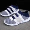 Ortopédico Zapatillas de alta calidad