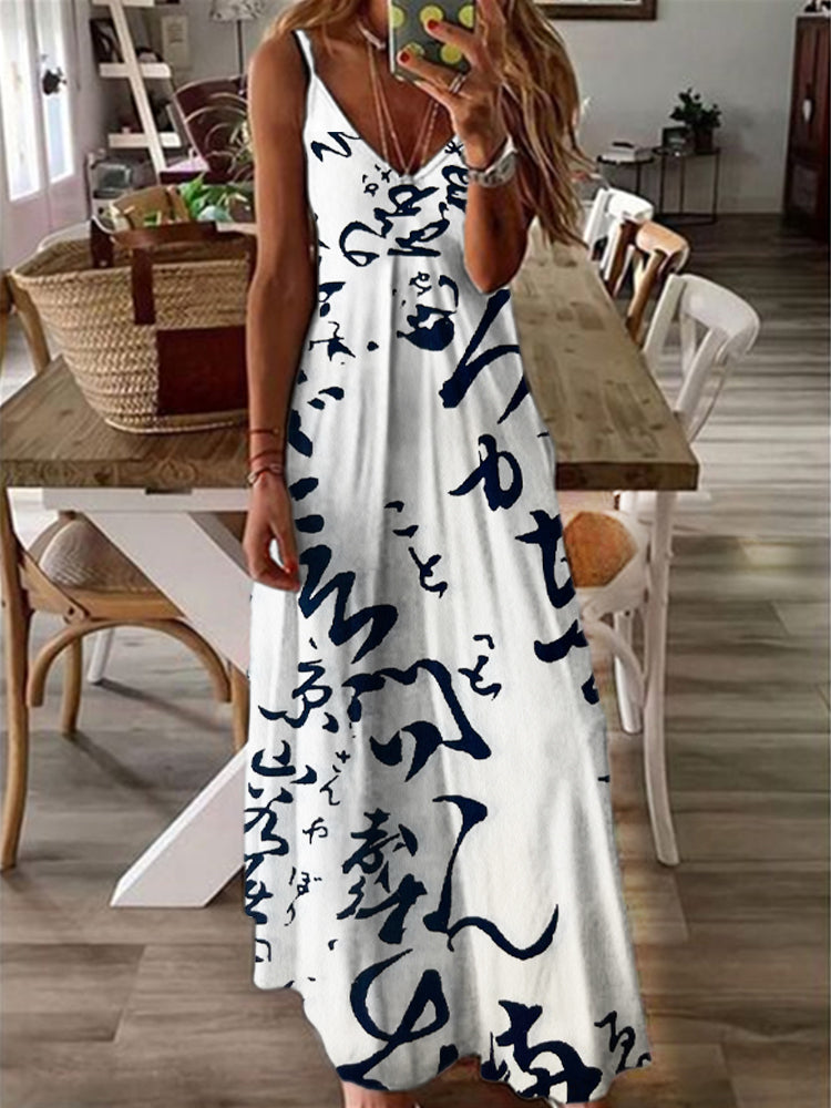 Vestido vintage clásico