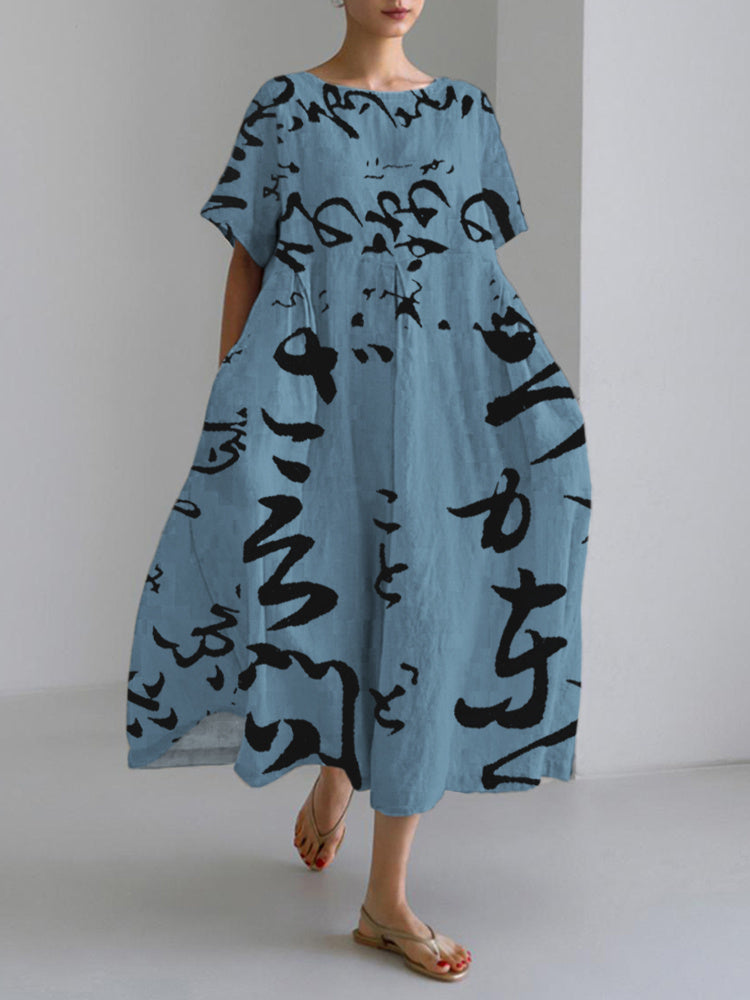 Vestido de diseño elegante
