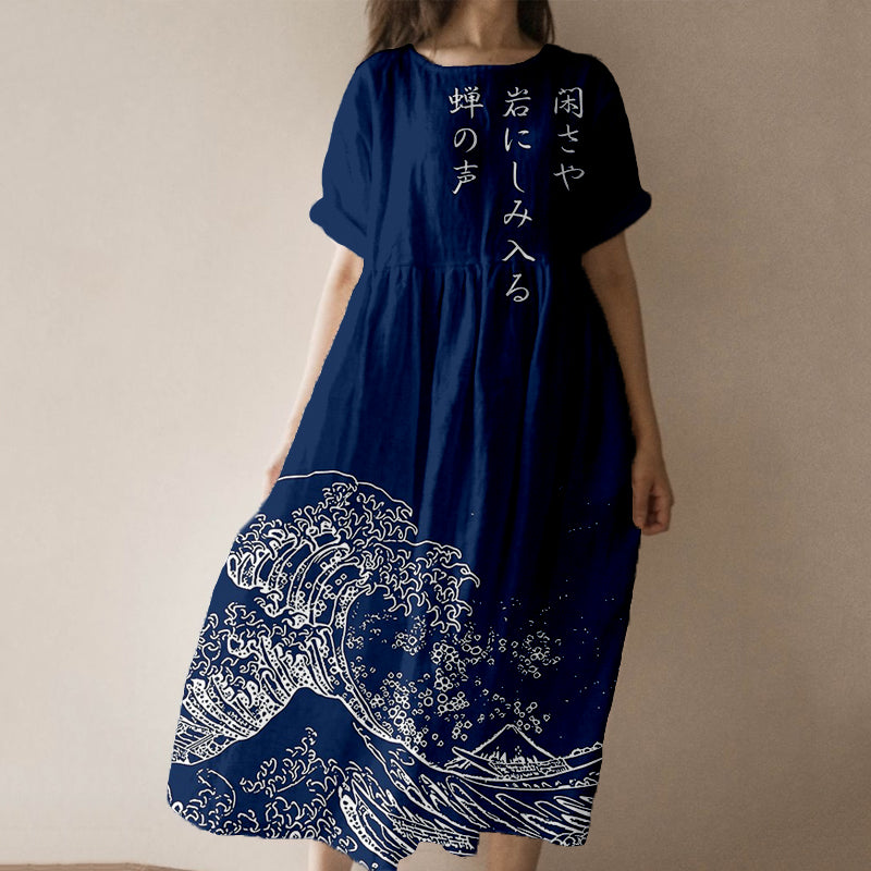 Vestido de diseño elegante