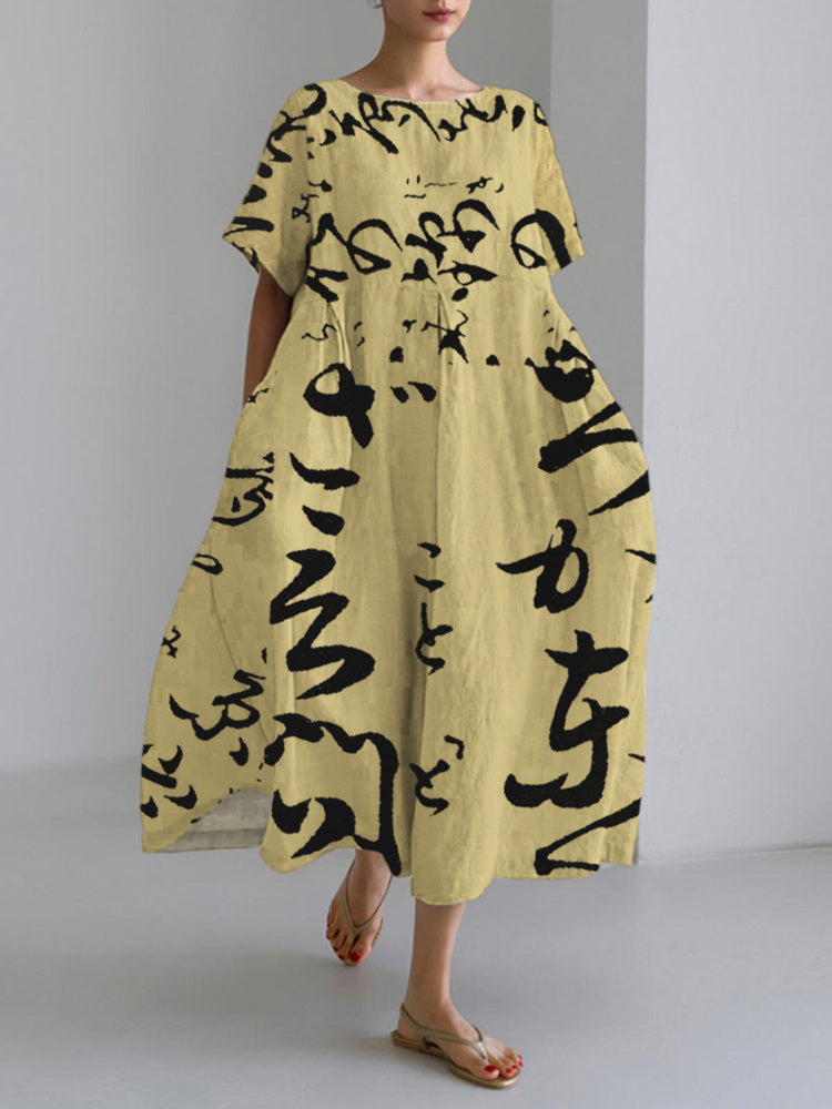 Vestido de diseño elegante