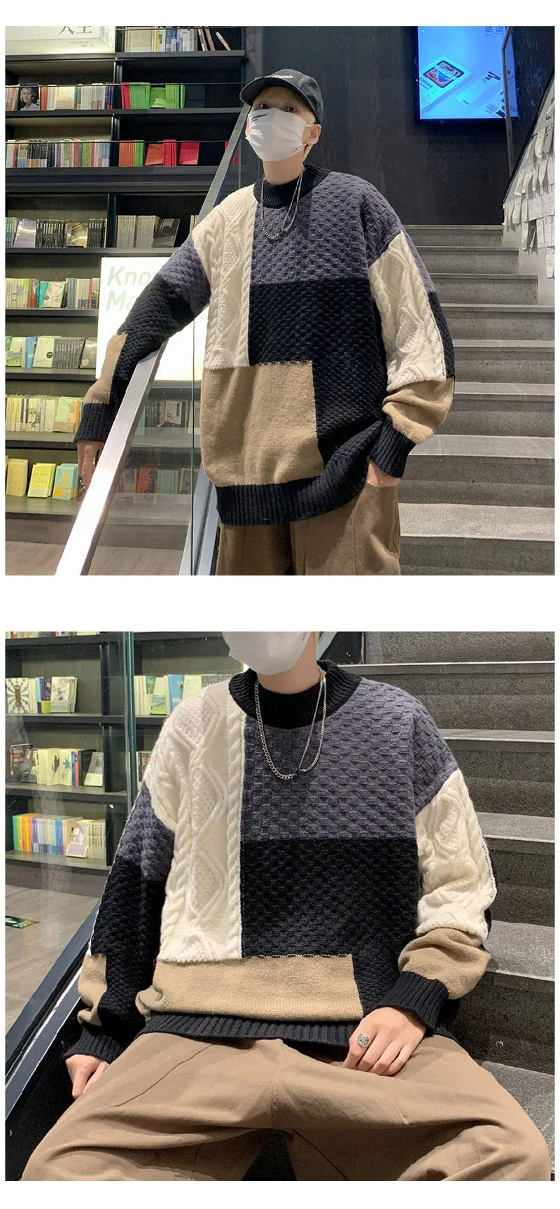 CM | Jersey de punto jacquard patchwork