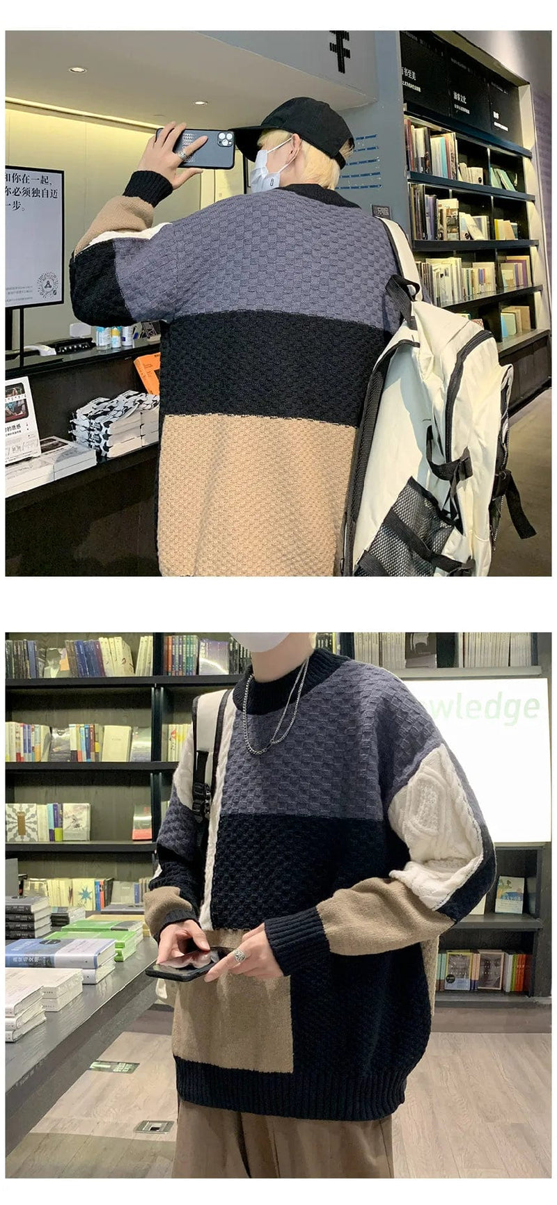 CM | Jersey de punto jacquard patchwork