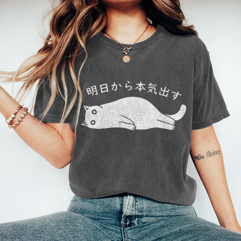 Camiseta de diseño clásico