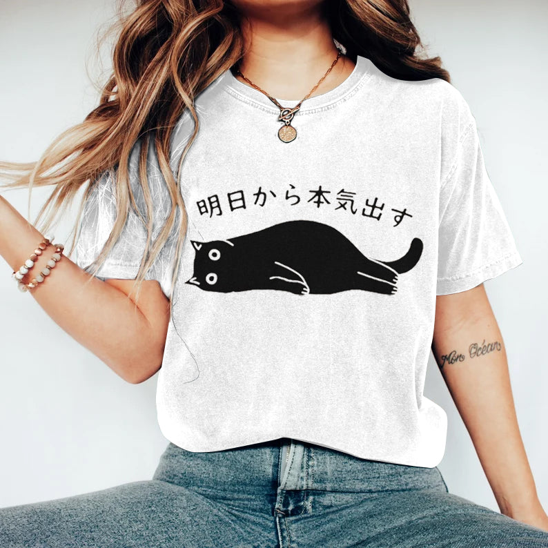 Camiseta de diseño clásico