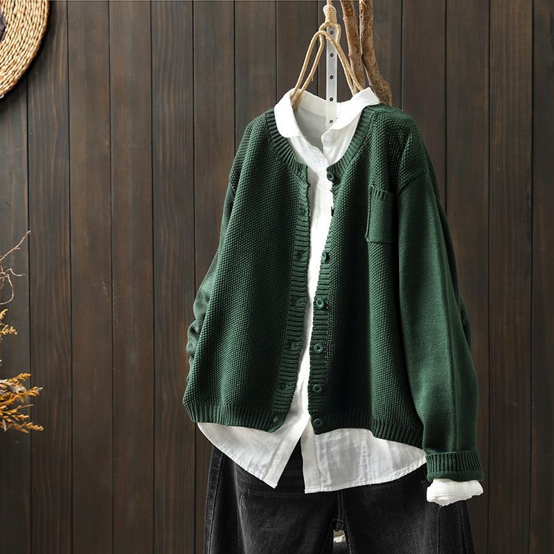 Cárdigan de estilo vintage atemporal