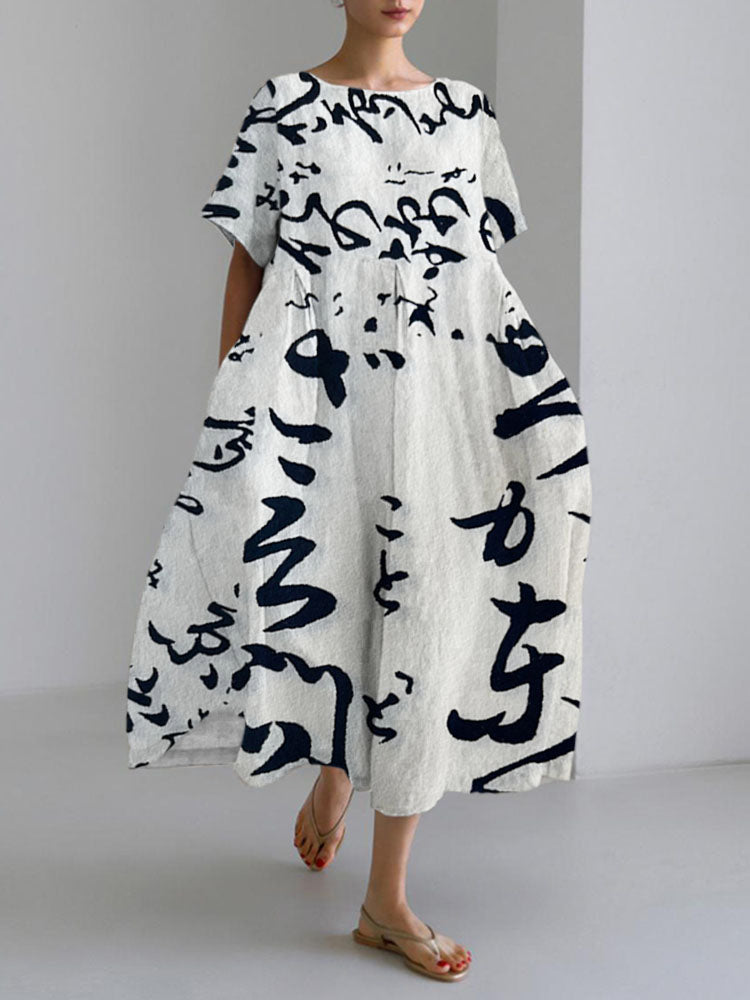 Vestido de diseño elegante