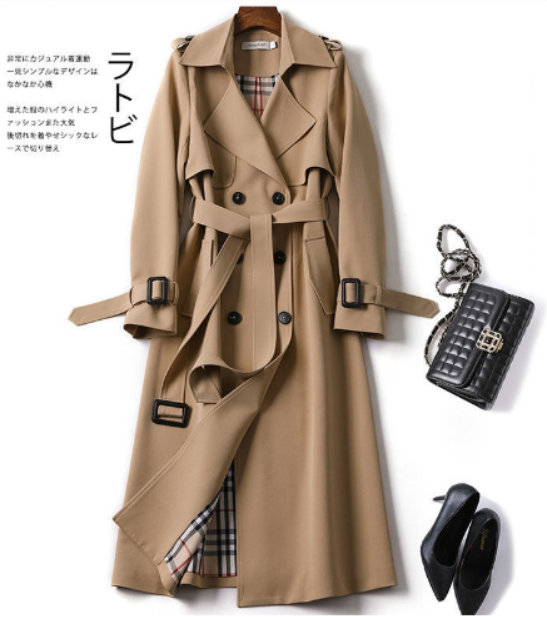 CM | Chaqueta con estilo