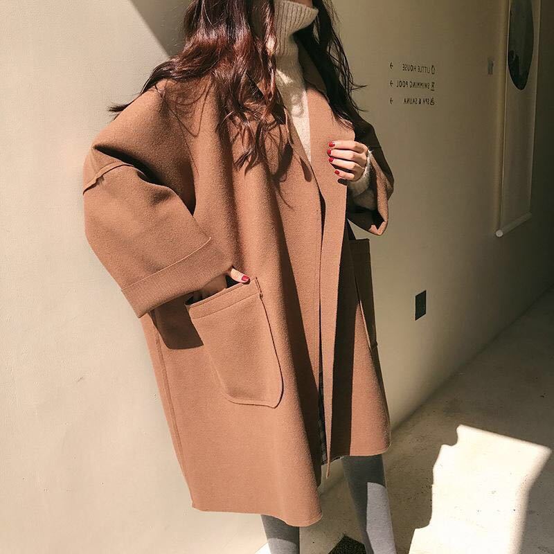 Chaqueta de inspiración vintage